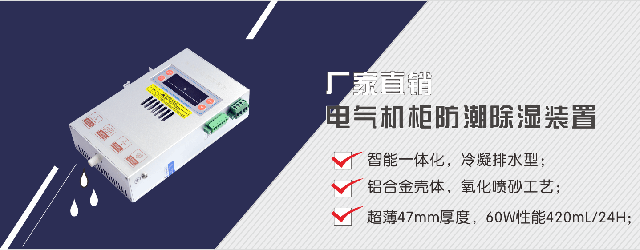 手机端幻灯片