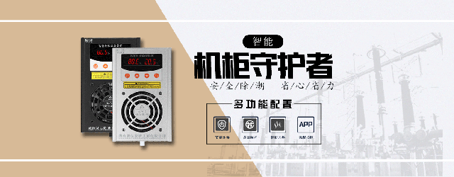 手机端幻灯片