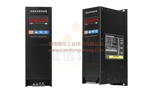 <a href='http://www.juxinlongcheng.com' target='_blank'><u>智能除湿装置</u></a>,除湿设备原理