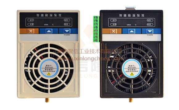 <a href='http://www.juxinlongcheng.com' target='_blank'><u>智能除湿装置</u></a>,温差7度产生冷凝水吗