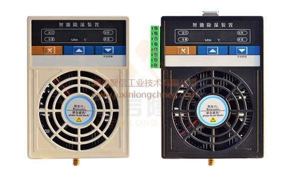 <a href='http://www.juxinlongcheng.com' target='_blank'><u>智能除湿装置</u></a>,配电柜智能电量仪