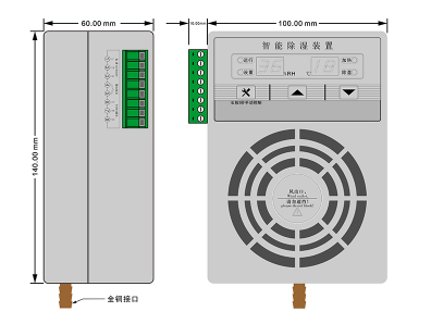 配电柜除湿除潮器
